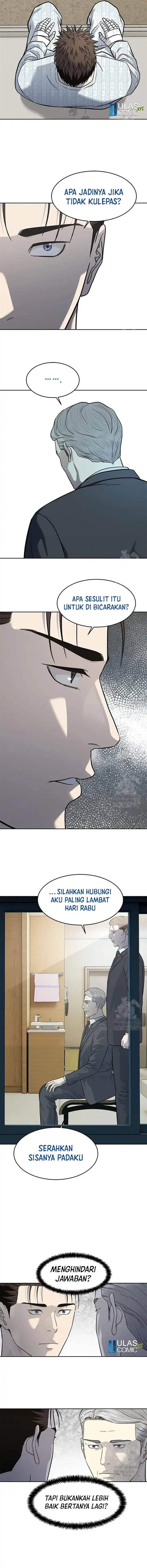 God of Blackfield Chap 232 - Next Chap 233