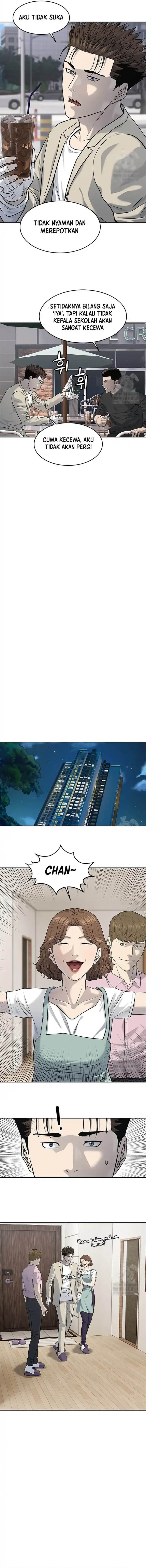 God of Blackfield Chap 233 - Next Chap 234