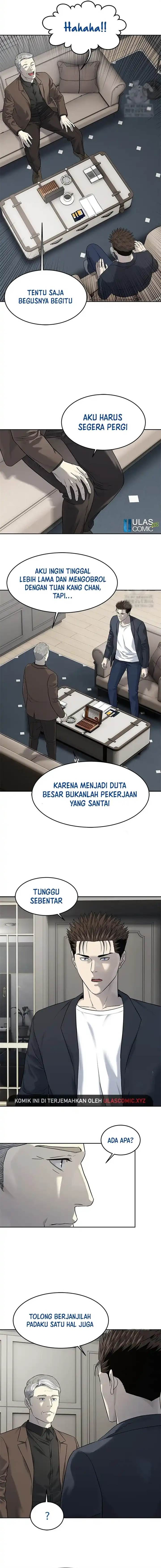 God of Blackfield Chap 244 - Next Chap 245