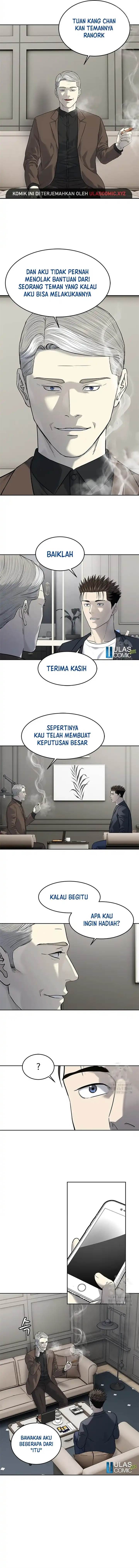 God of Blackfield Chap 244 - Next Chap 245