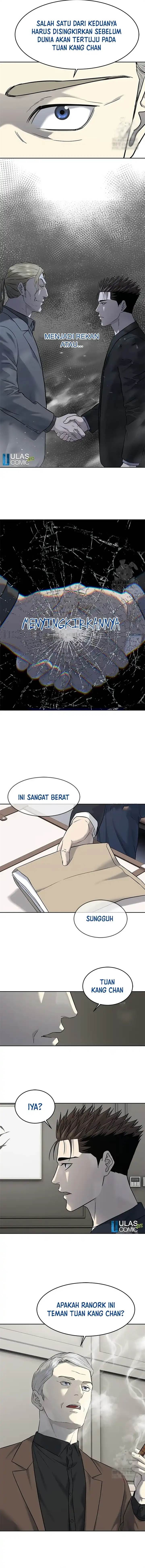 God of Blackfield Chap 244 - Next Chap 245