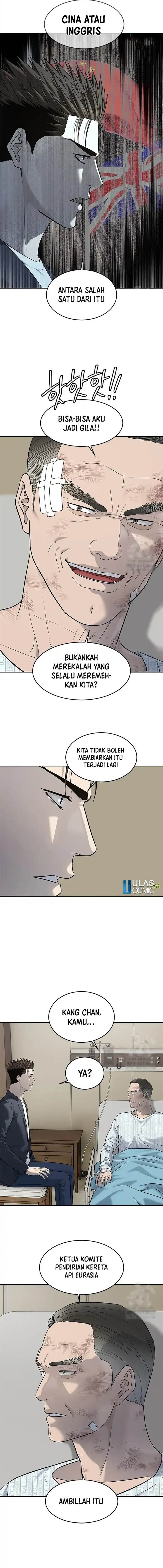 God of Blackfield Chap 245 - Next Chap 246