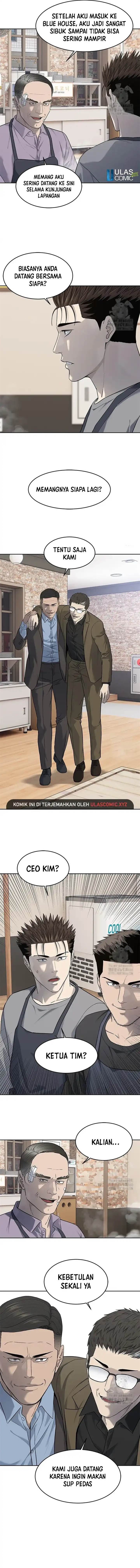 God of Blackfield Chap 248 - Next Chap 249