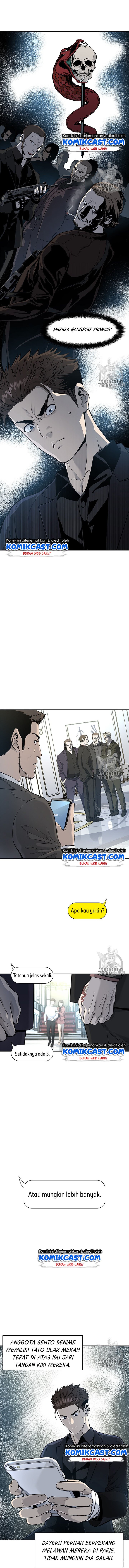 God of Blackfield Chap 24 - Next Chap 25