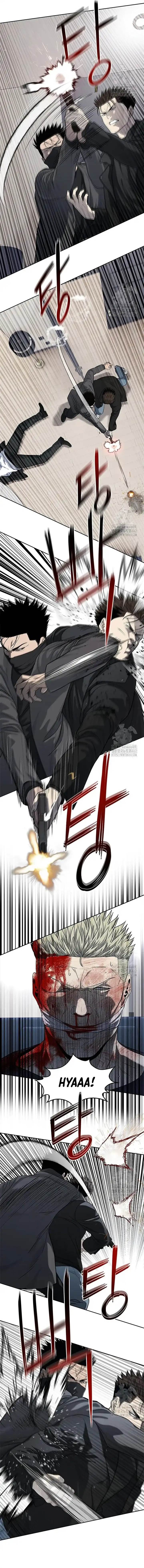 God of Blackfield Chap 241 - Next Chap 242