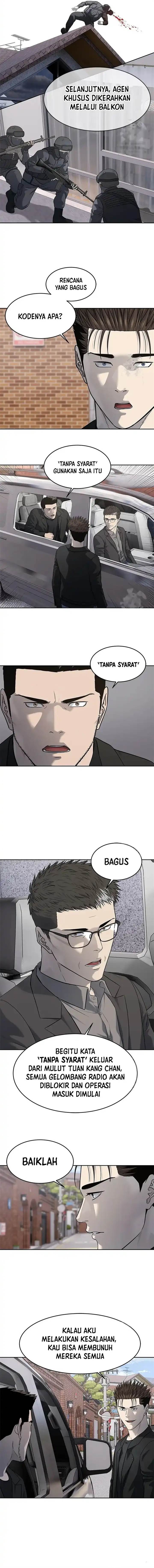 God of Blackfield Chap 241 - Next Chap 242