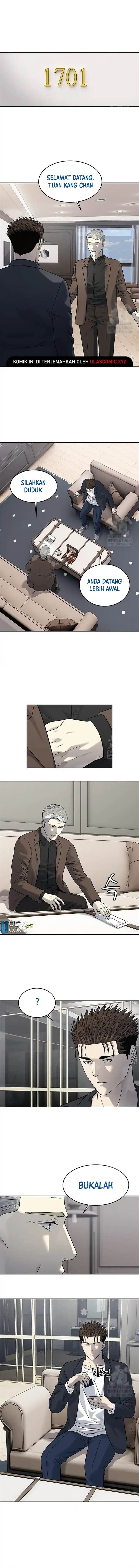 God of Blackfield Chap 243 - Next Chap 244