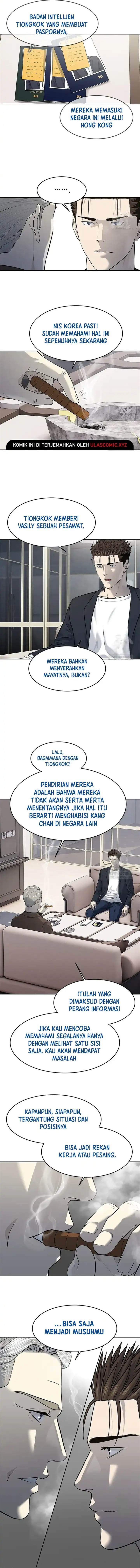 God of Blackfield Chap 243 - Next Chap 244