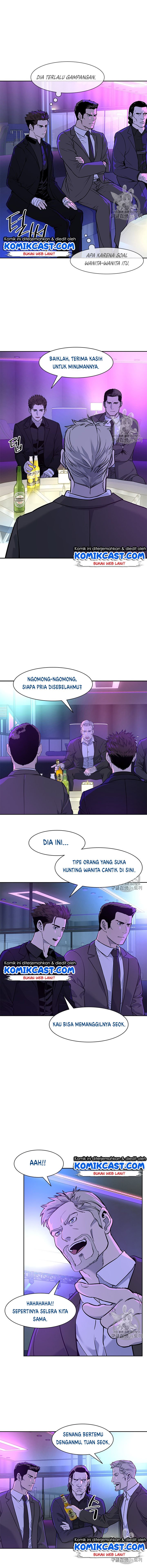 God of Blackfield Chap 25 - Next Chap 26