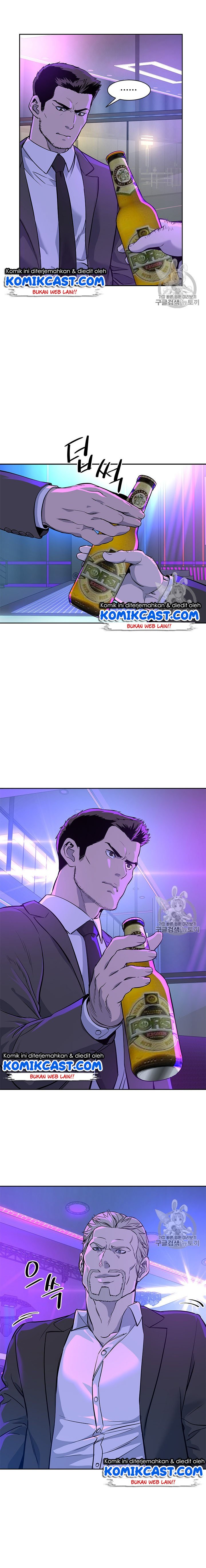 God of Blackfield Chap 25 - Next Chap 26