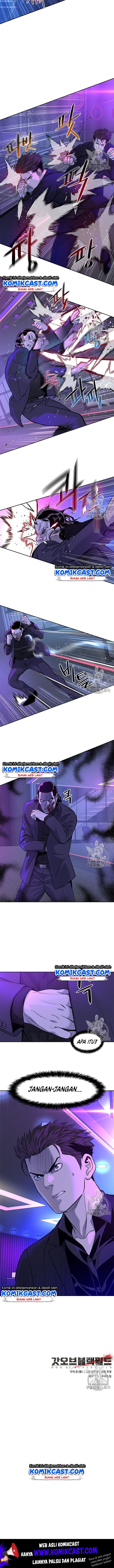 God of Blackfield Chap 25 - Next Chap 26