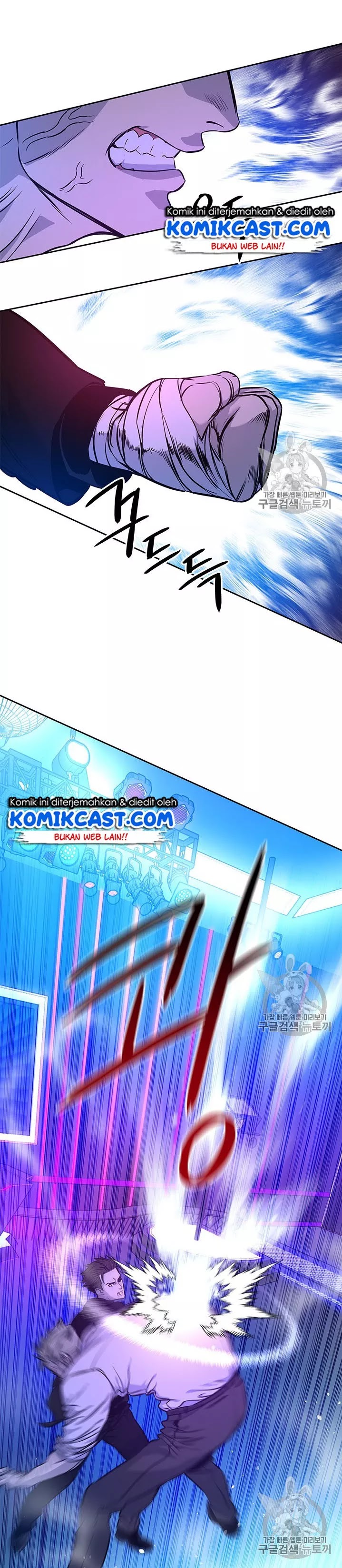 God of Blackfield Chap 26 - Next Chap 27