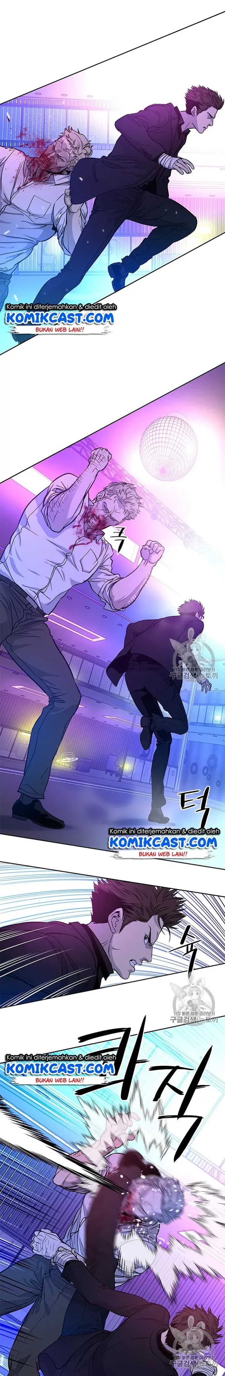 God of Blackfield Chap 26 - Next Chap 27