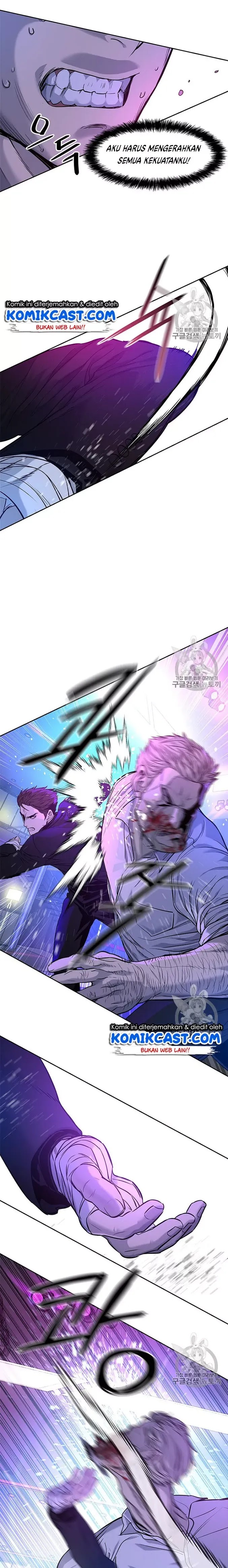 God of Blackfield Chap 26 - Next Chap 27