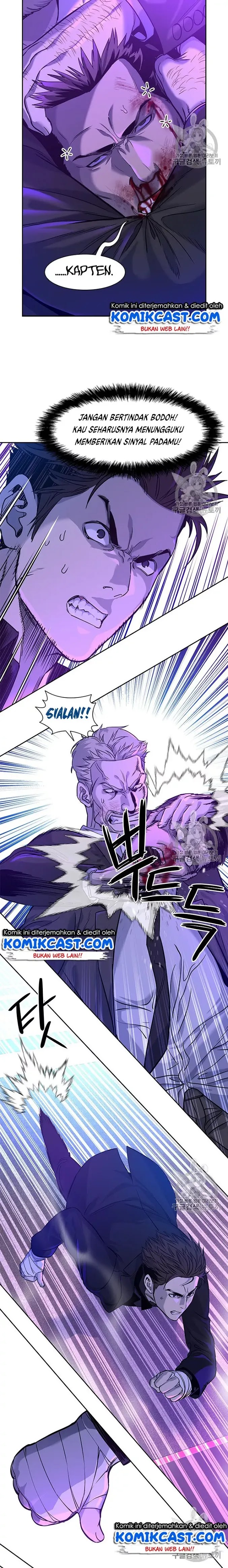 God of Blackfield Chap 26 - Next Chap 27