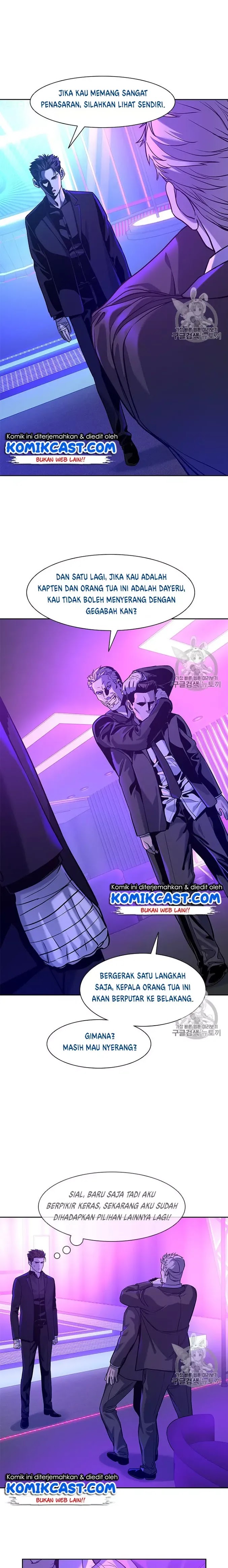 God of Blackfield Chap 26 - Next Chap 27