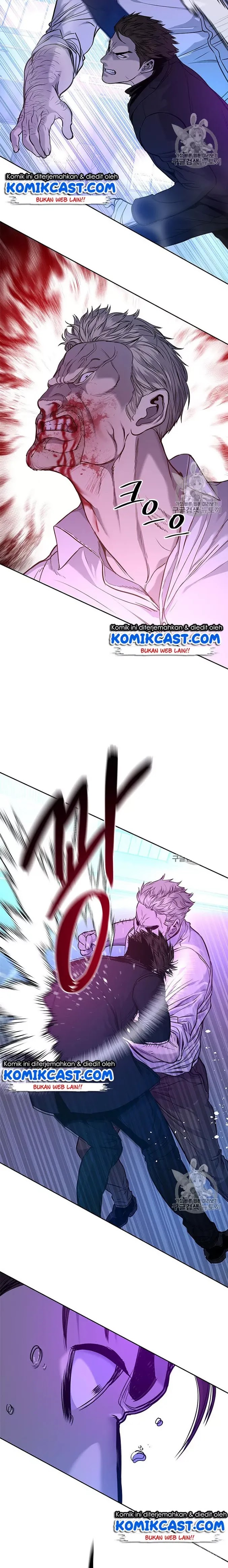 God of Blackfield Chap 26 - Next Chap 27