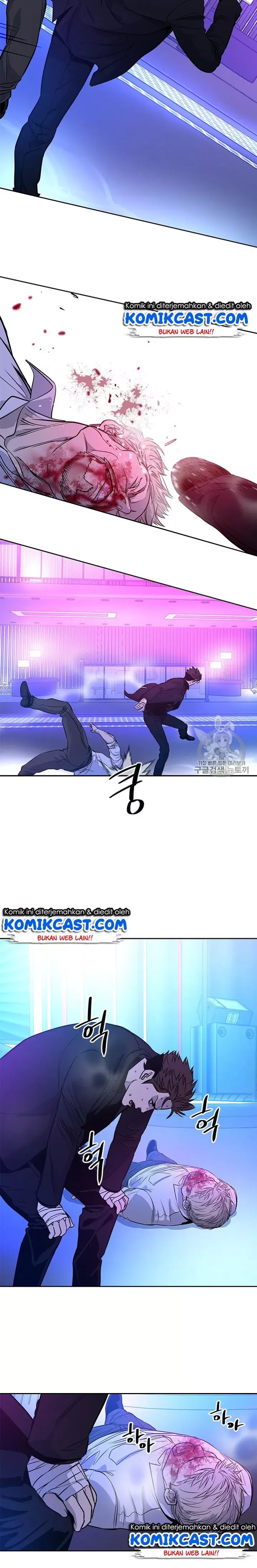 God of Blackfield Chap 26 - Next Chap 27