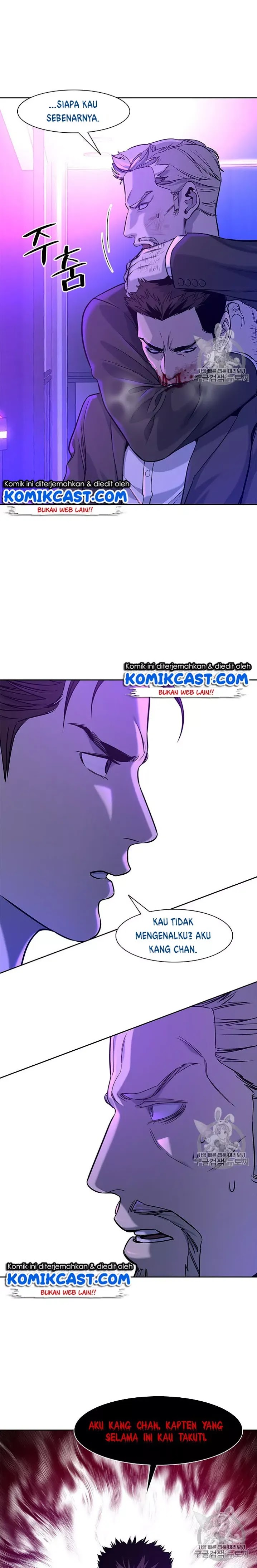 God of Blackfield Chap 26 - Next Chap 27