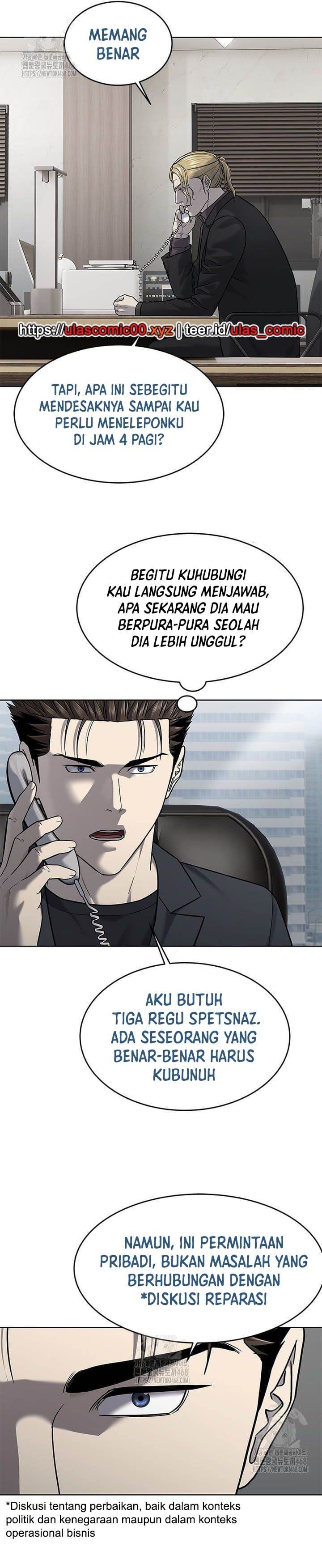 God of Blackfield Chap 288 - Next Chap 289