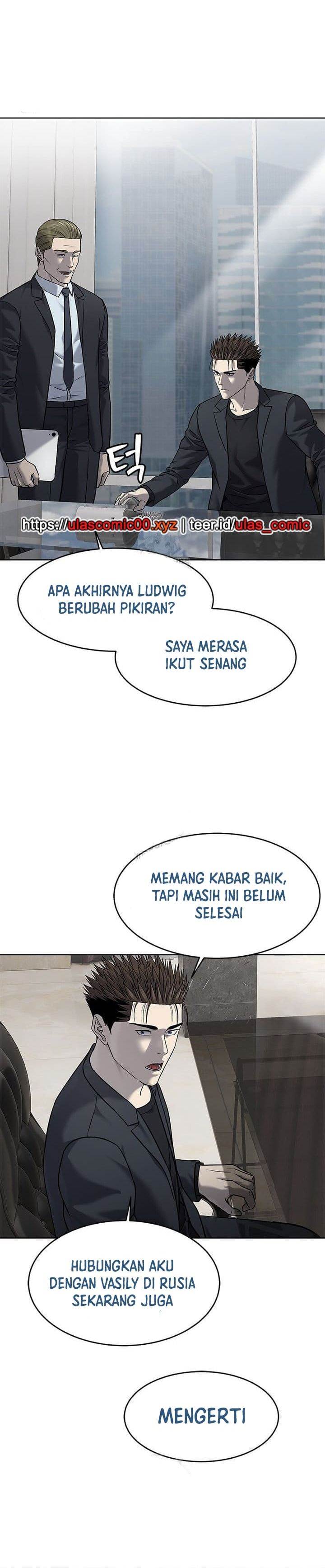 God of Blackfield Chap 288 - Next Chap 289