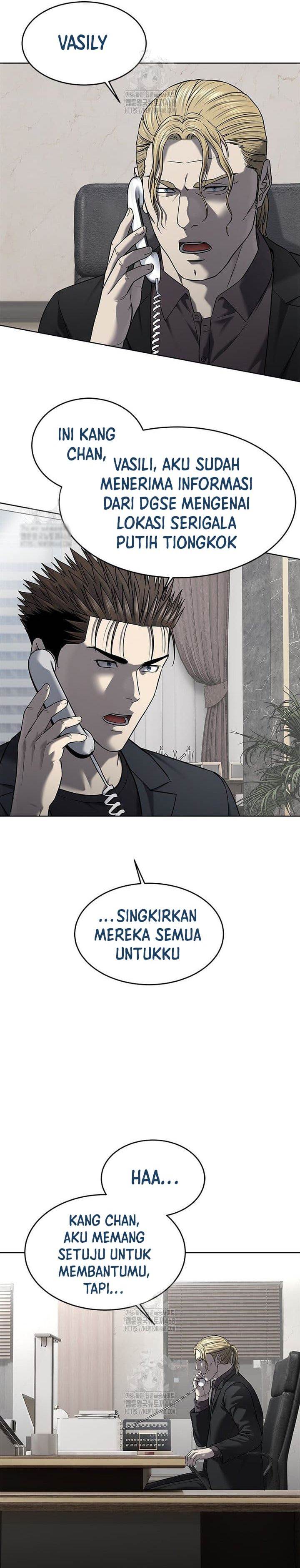 God of Blackfield Chap 289 - Next Chap 290