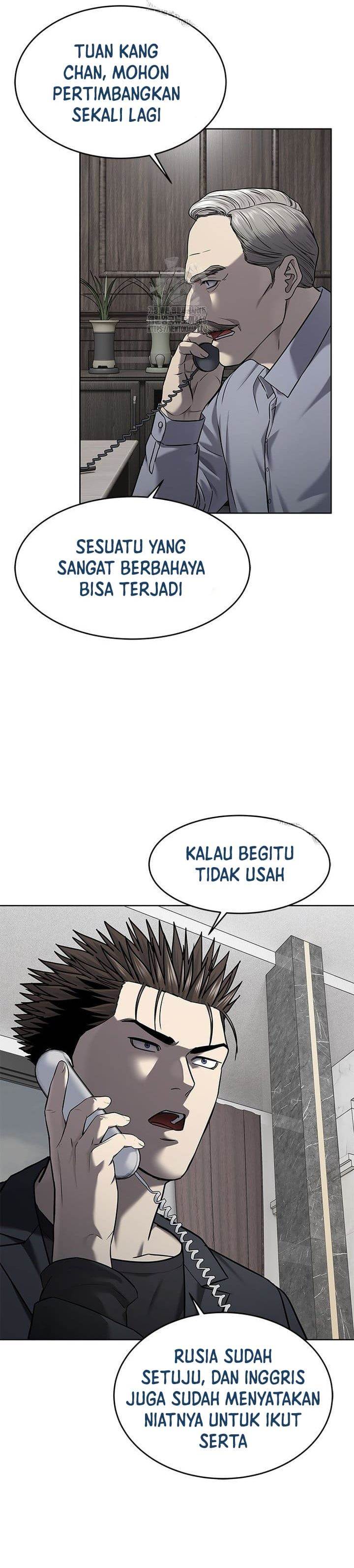God of Blackfield Chap 289 - Next Chap 290