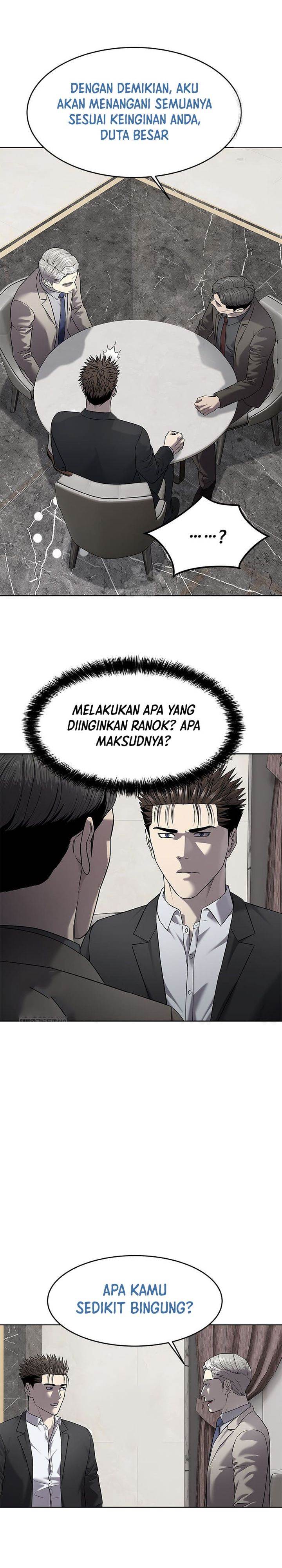 God of Blackfield Chap 297 - Next Chap 298