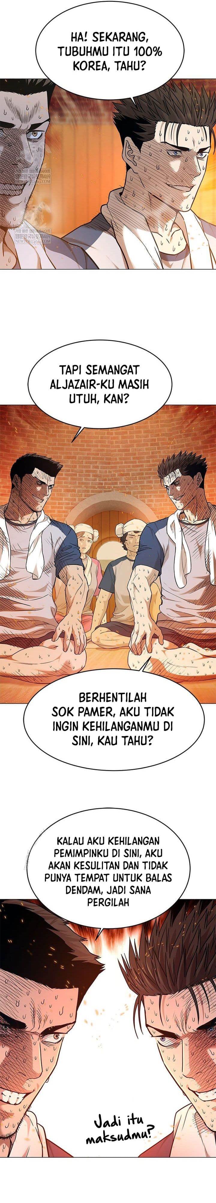 God of Blackfield Chap 294 - Next Chap 295