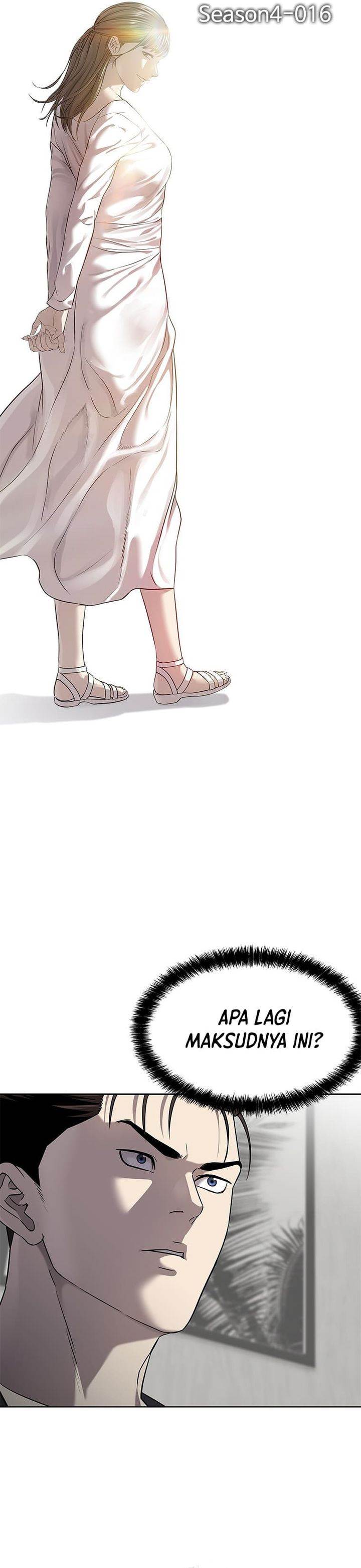 God of Blackfield Chap 296 - Next Chap 297