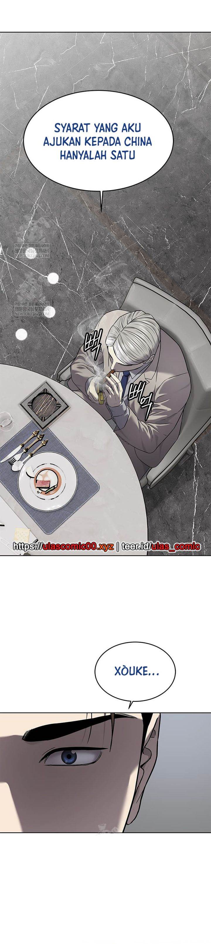 God of Blackfield Chap 298 - Next Chap 299