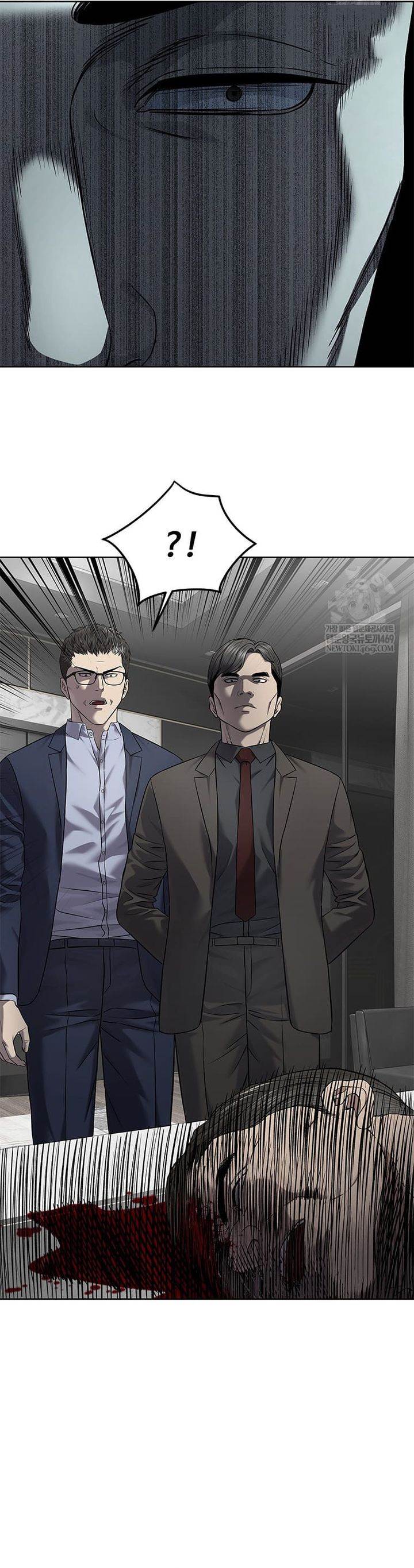 God of Blackfield Chap 298 - Next Chap 299