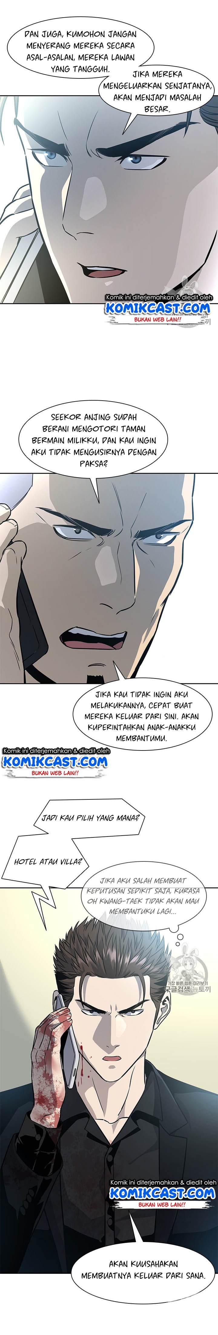 God of Blackfield Chap 29 - Next Chap 30