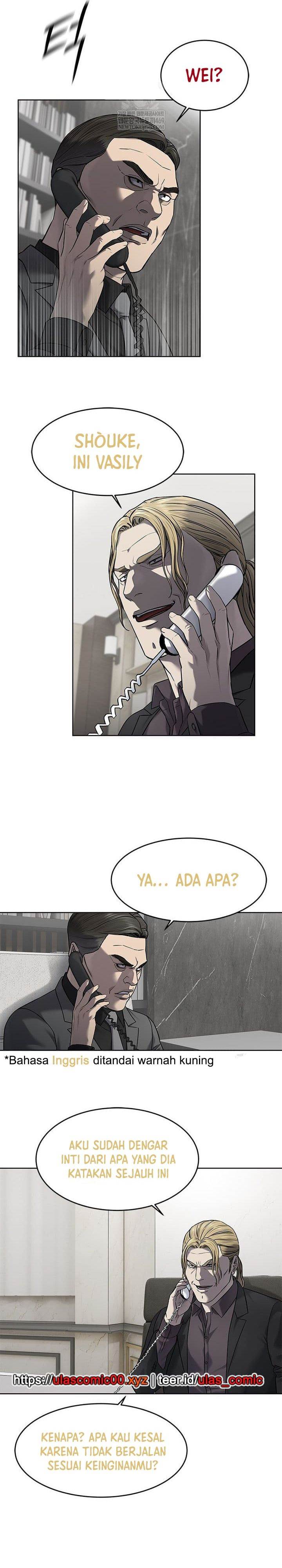 God of Blackfield Chap 291 - Next Chap 292