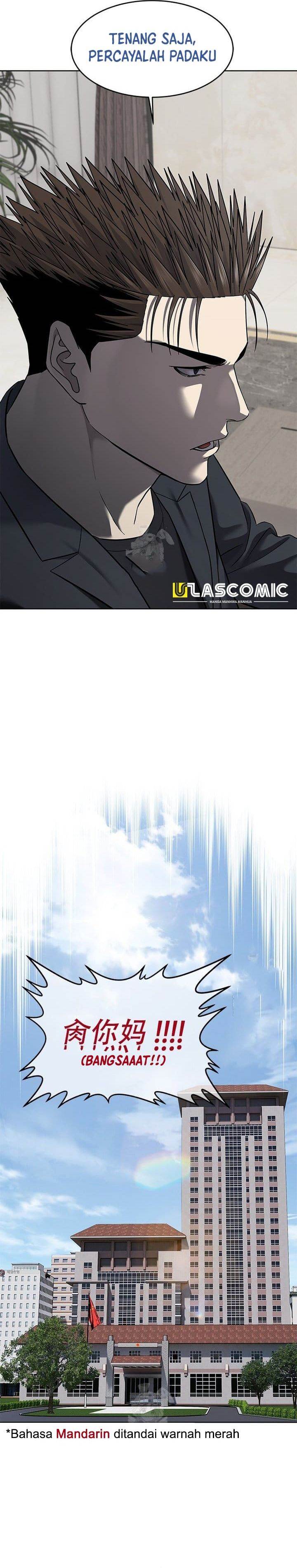 God of Blackfield Chap 291 - Next Chap 292