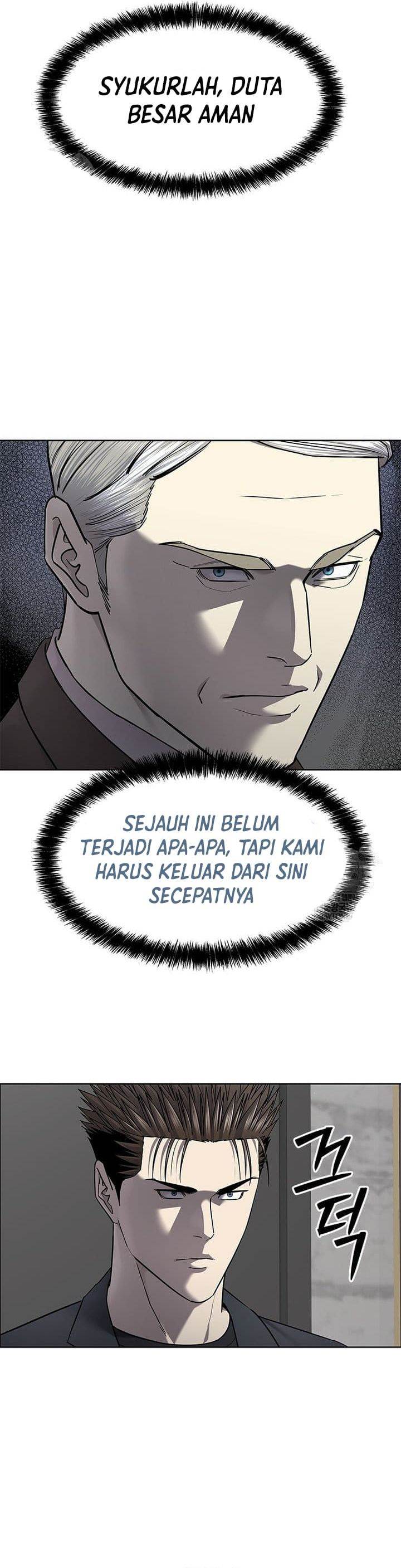 God of Blackfield Chap 292 - Next Chap 293