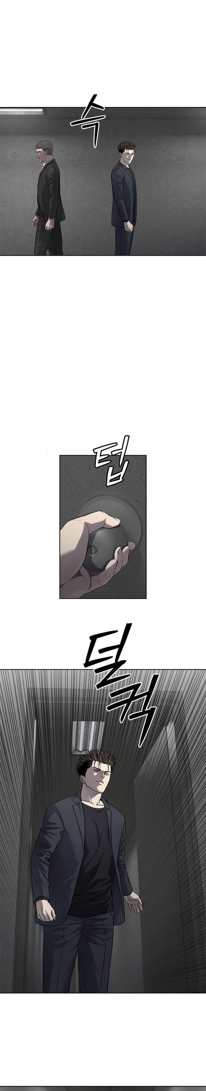 God of Blackfield Chap 292 - Next Chap 293