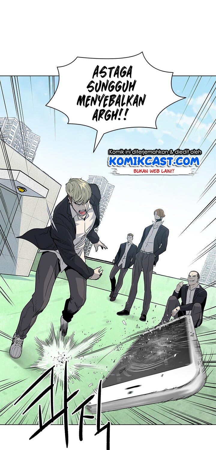 God of Blackfield Chap 3 - Next Chap 4