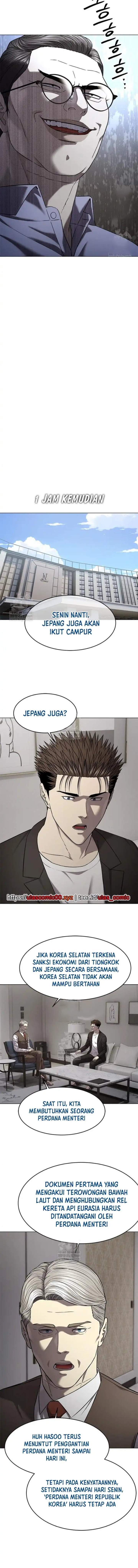 God of Blackfield Chap 307 - Next Chap 308