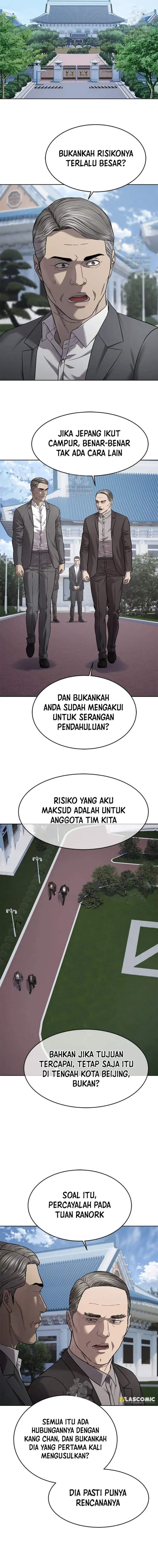 God of Blackfield Chap 308 - Next Chap 309