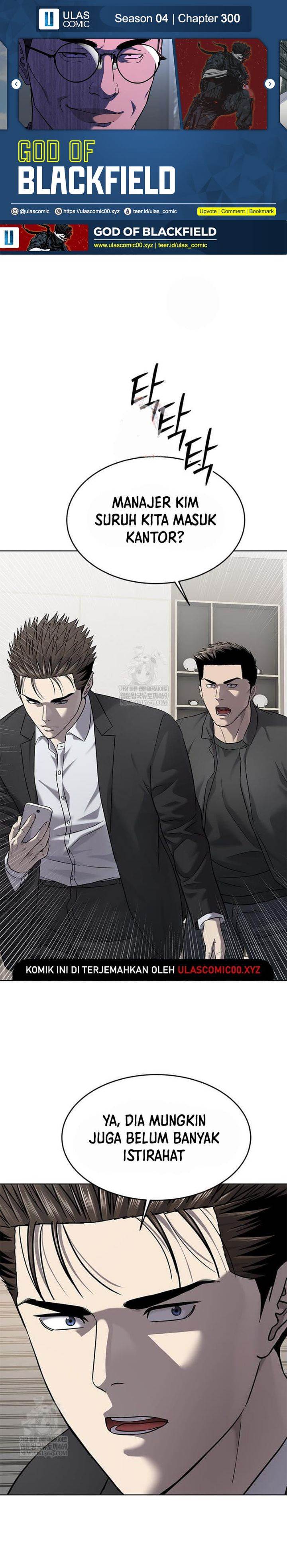 God of Blackfield Chap 300 - Next Chap 301