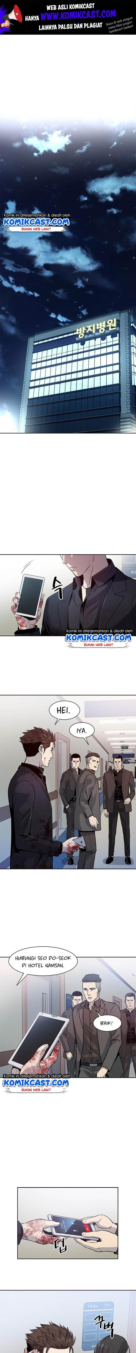 God of Blackfield Chap 30 - Next Chap 31