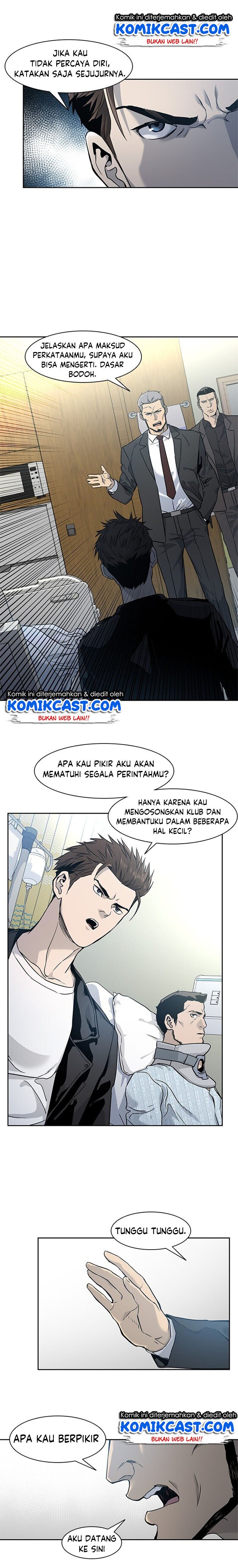 God of Blackfield Chap 33 - Next Chap 34