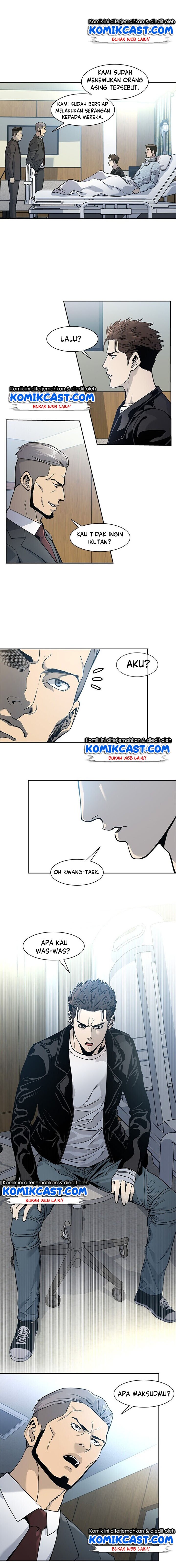 God of Blackfield Chap 33 - Next Chap 34