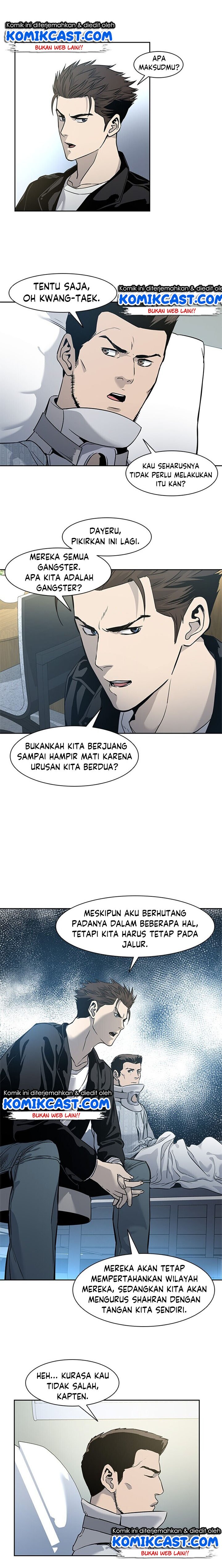 God of Blackfield Chap 33 - Next Chap 34