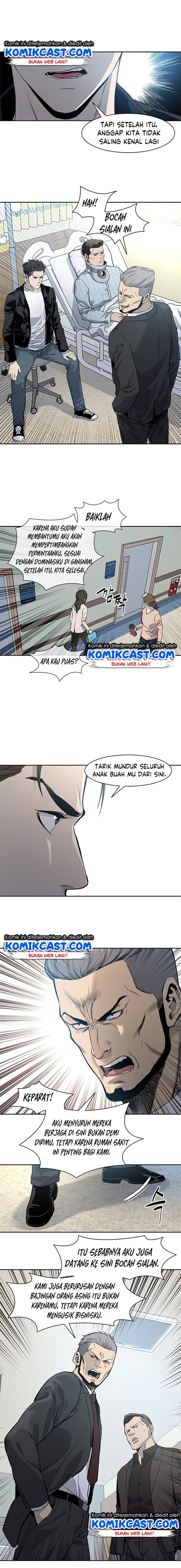 God of Blackfield Chap 33 - Next Chap 34