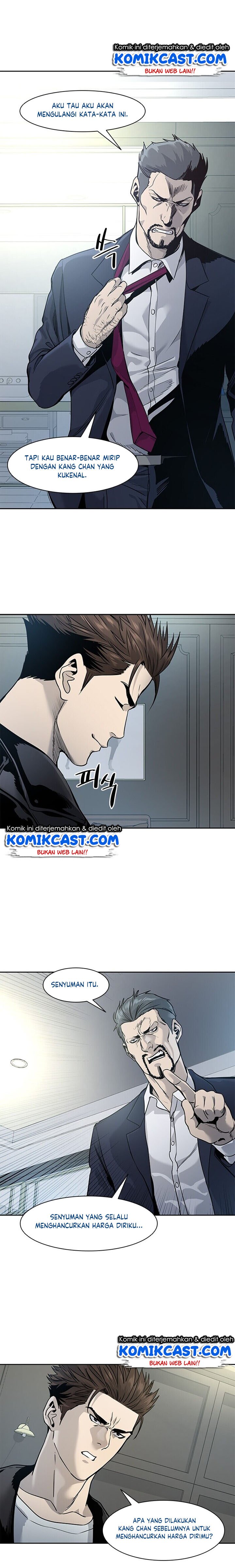 God of Blackfield Chap 34 - Next Chap 35