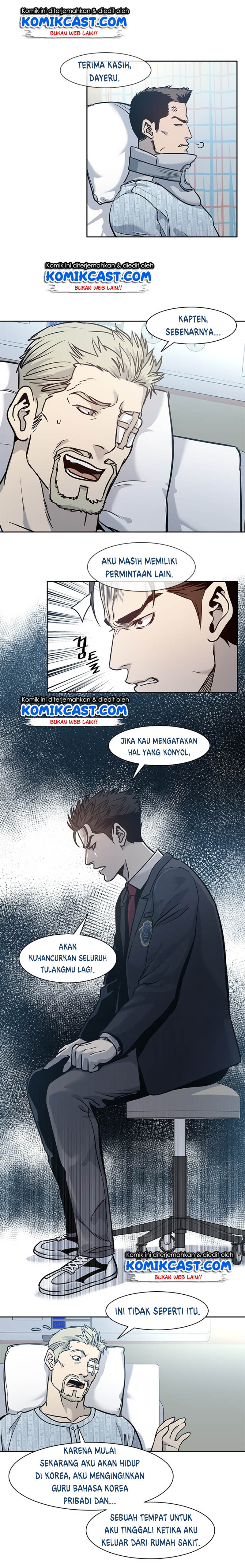 God of Blackfield Chap 39 - Next Chap 40
