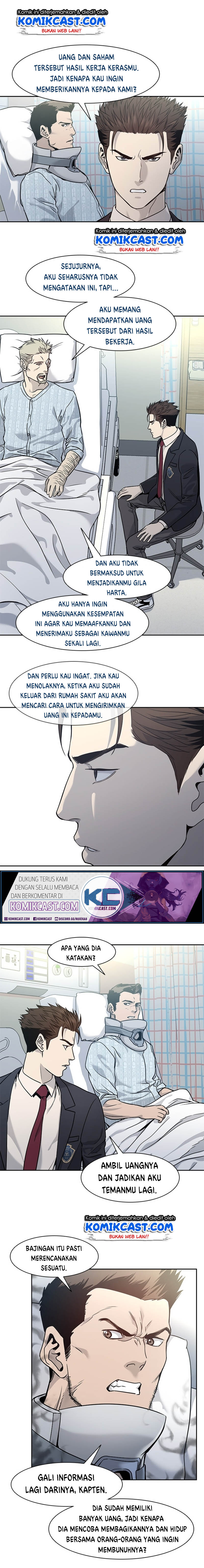 God of Blackfield Chap 39 - Next Chap 40