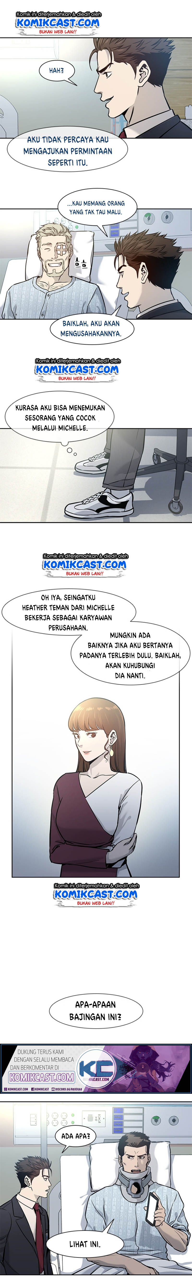 God of Blackfield Chap 39 - Next Chap 40